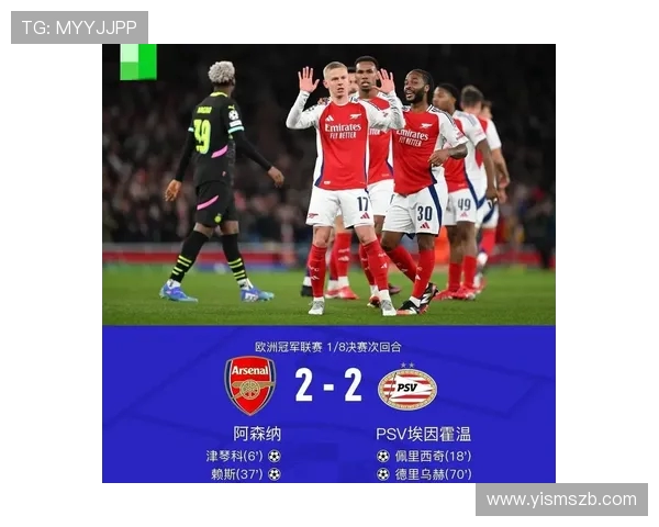 马竞欧冠征程中的意大利防线解析 七次关键对决背后的胜负玄机