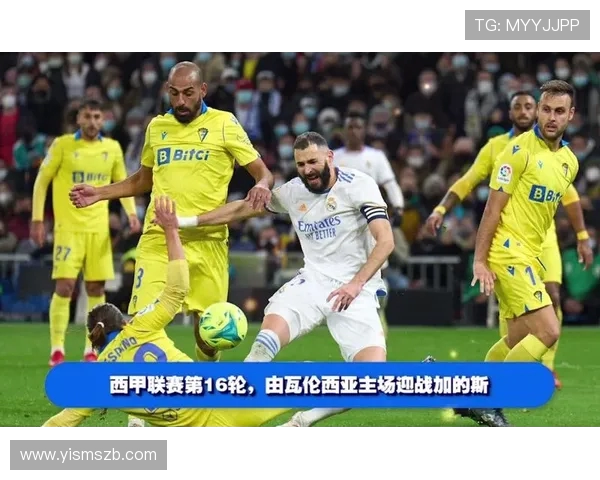 西甲直播尽在80直播网支持高清实时播放