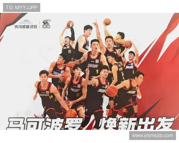 2017年CBA季后赛12支球队名单确定，八强争夺战即将开启