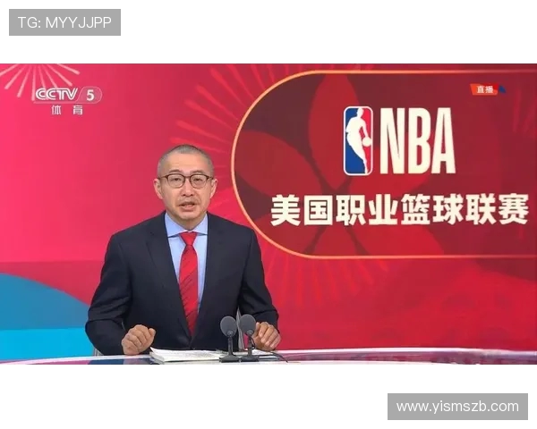 857直播NBA赛事转播规模扩大，球迷观看体验升级
