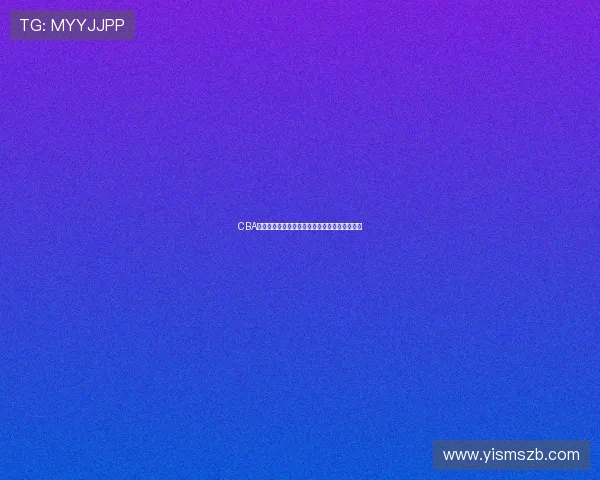 CBA常规赛激战继续河豚体育全程直播赛事精彩看点 CBA常规赛激战继续河豚体育全程直播赛事精彩看点